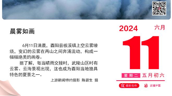 ?阿这！开罗国民球员怒砸马塞洛水瓶，当着裁判面破坏点球点