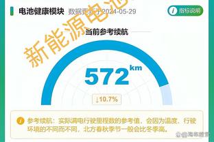 “囚王”！阿尔维斯已经入狱1年零1个月，出狱时间为2027年7月